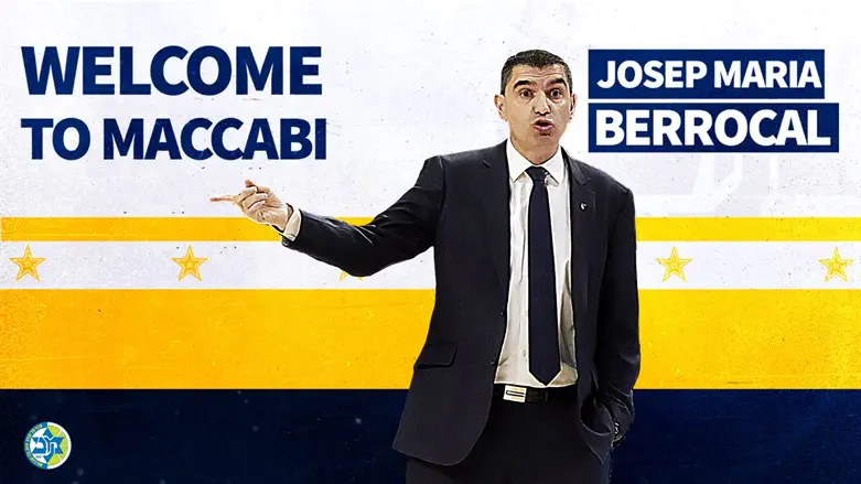 ג'וספ מריה ברוקאל