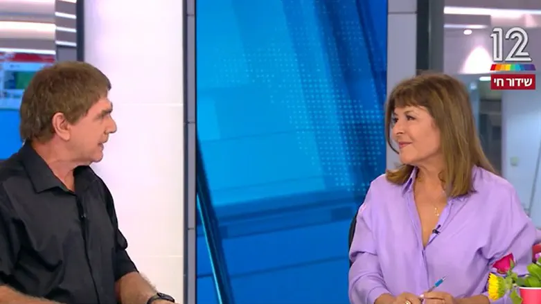 נוסבאום ומצליח