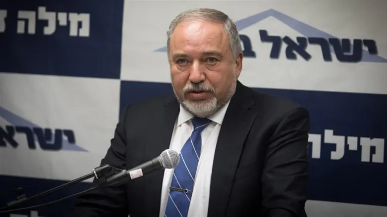 Авигдор Либерман