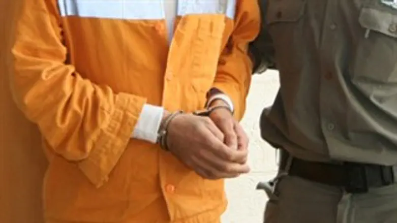 אחרי 4 שנים. אילוסטרציה