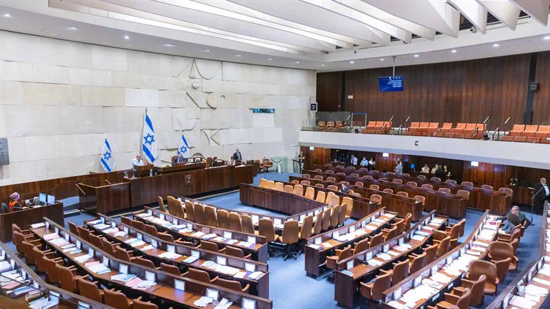 מליאת הכנסת