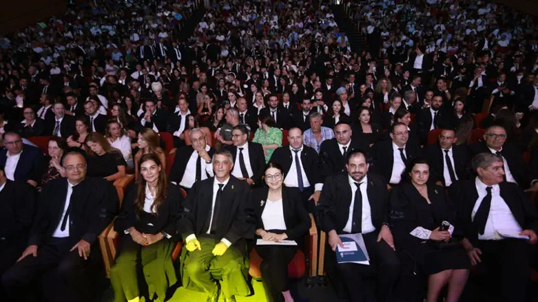 טקס הסמכת עורכי הדין בבנייני האומה