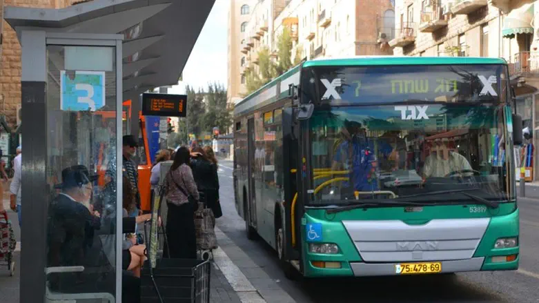 bus station in jerusalem