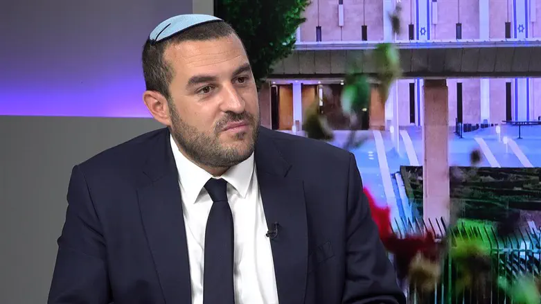 יום טוב כלפון