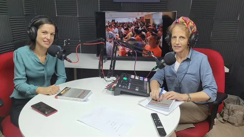 עפרה לקס וד"ר אסנת סוויד