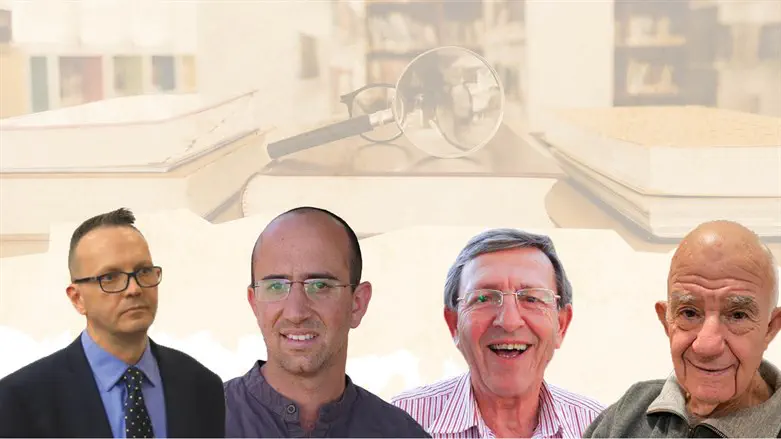 האירוע הערב