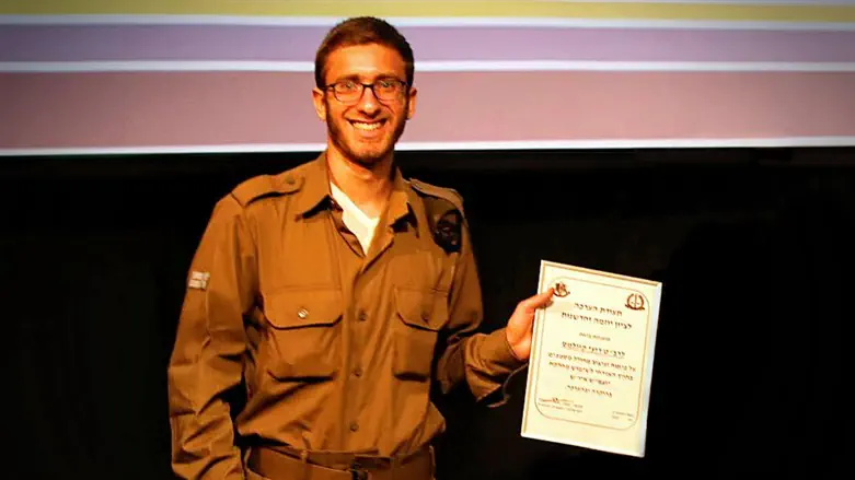 רב"ט רועי קוגלמס ז"ל