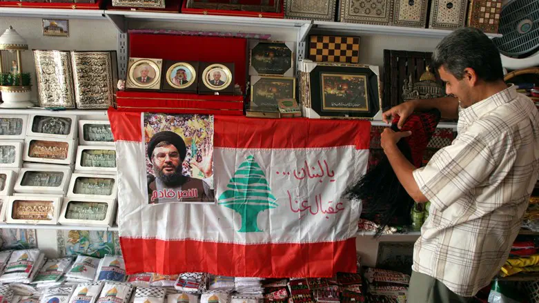 Hezbollah