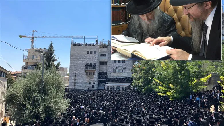 אבידת ירושלים