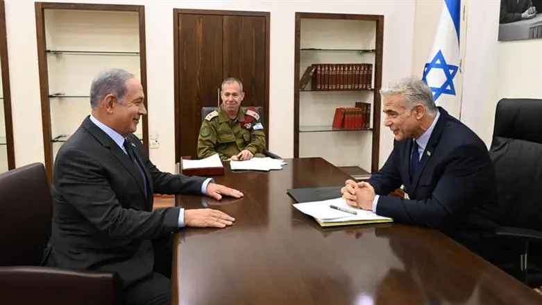 נתניהו ולפיד