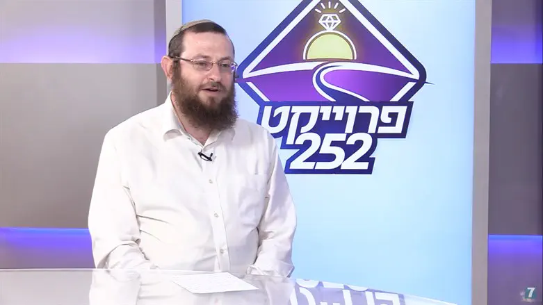 הרב שלמה שיבר