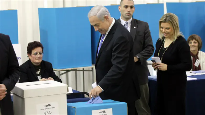 נתניהו מצביע