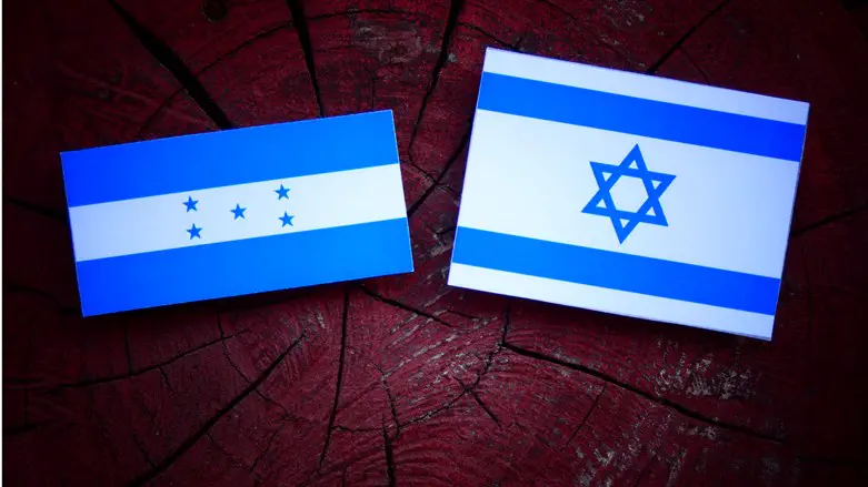 Honduras, Israel