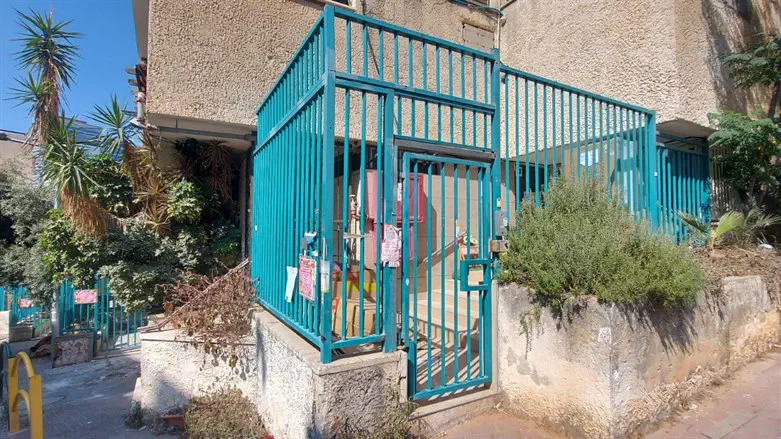 גן ילדים בבני ברק