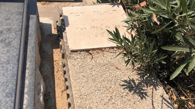 הקבר שנפתח