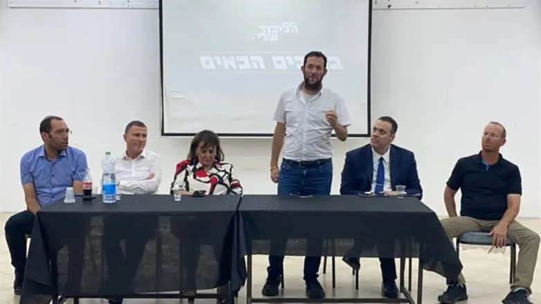 ראשי 'הליכוד שלי' עם חלק מהמועמדים