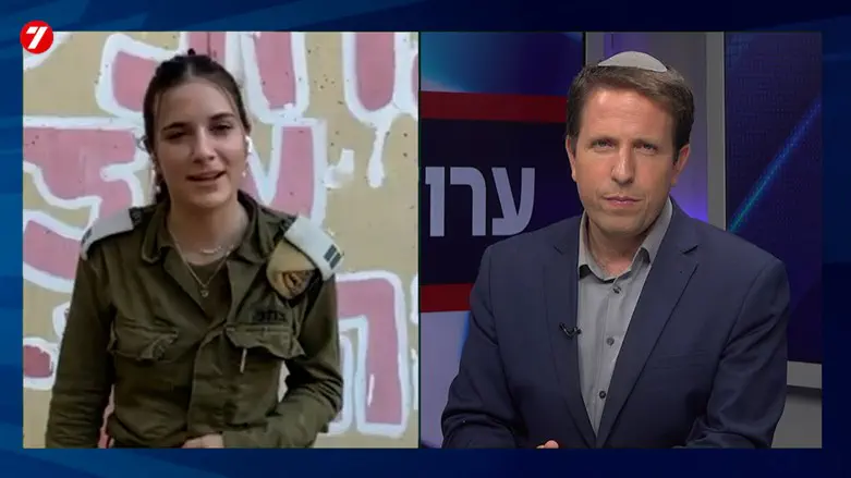 Лиор Охион и Йони Кемпински