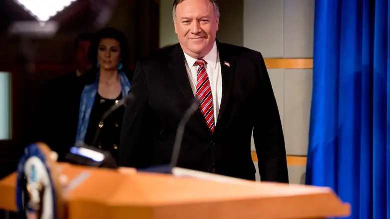 Mike Pompeo