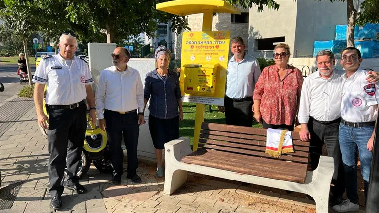 עמדת החייאה לזכרו של הרב איתמר בן גל הי"ד