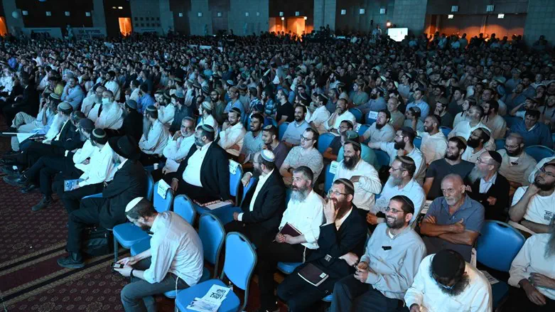 ועידת מפלגת נעם