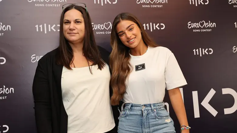 Noa Kirel at the press conference