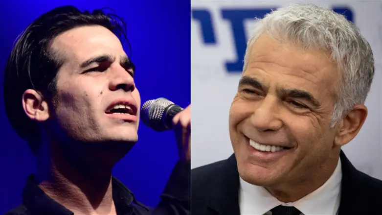 יאיר לפיד ואביב גפן