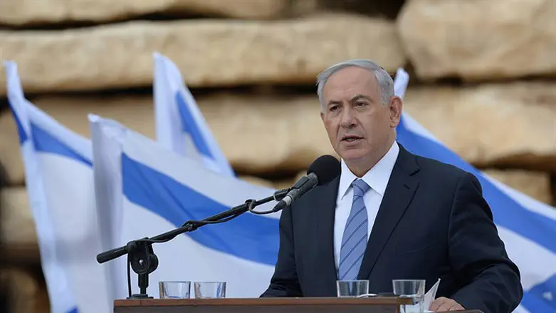 Benjamin Netanyahu