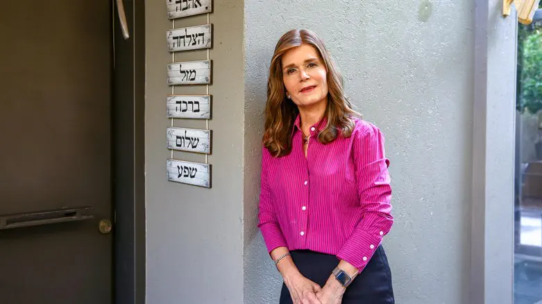 ח"כ מיכל וולדיגר