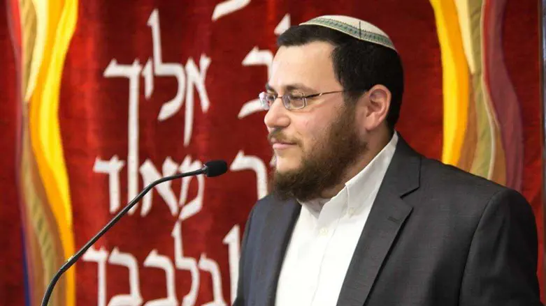 הרב מאור קיים