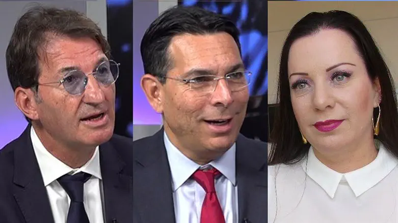 גוטליב, דנון וביסמוט