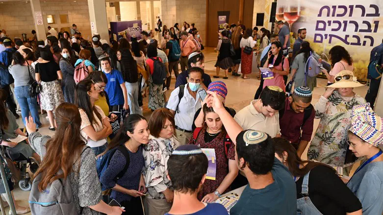 כנס עת לאהוב. מעל 3000 מחפשי זוגיות ביום אחד