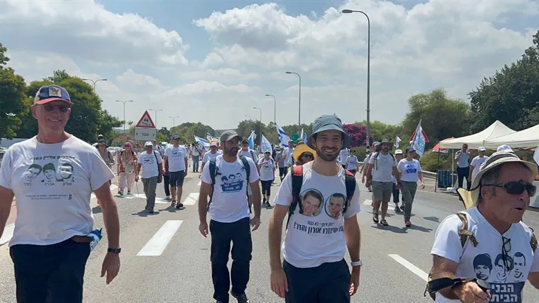 צועדים לעזה