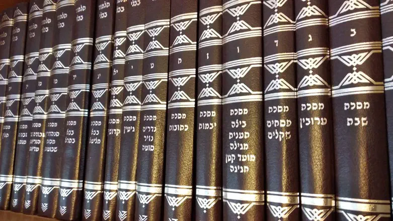 גמרא תלמוד