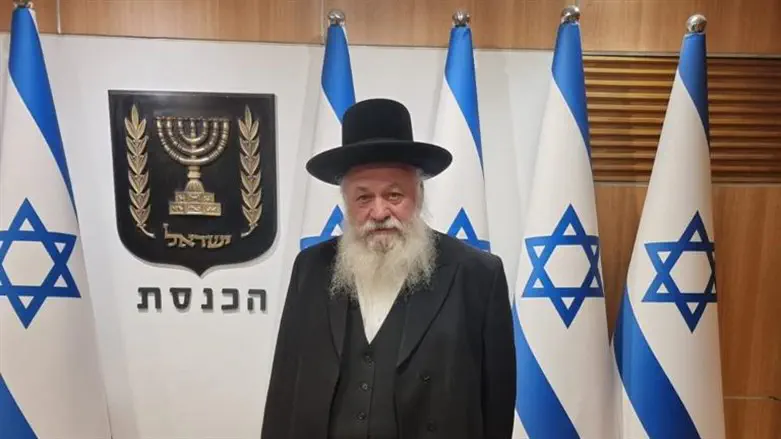 Ицхак Голдкнопф