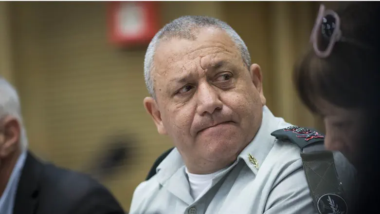 Гади Айзенкот