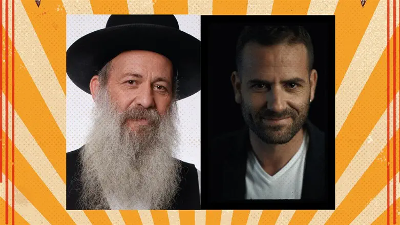 דוד ליפשיץ ושולי רנד