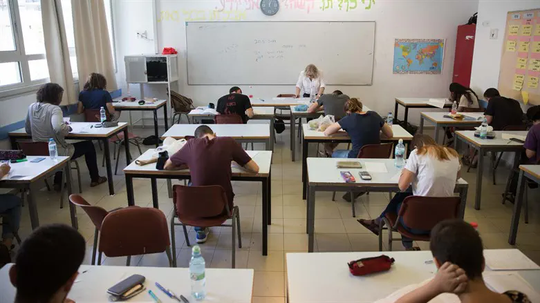 תלמידים. אילוסטרציה