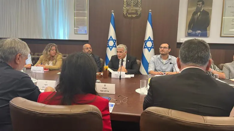 ישיבת השרים