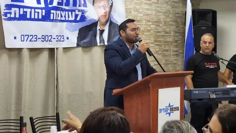 יצחק וסרלאוף