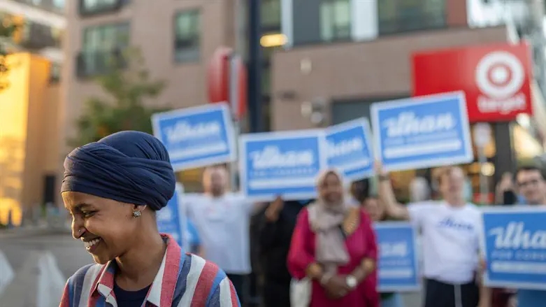 Rep. Ilhan Omar gives a press conference during a voter engagement event