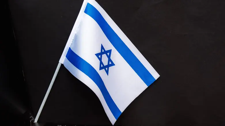 דגל ישראל