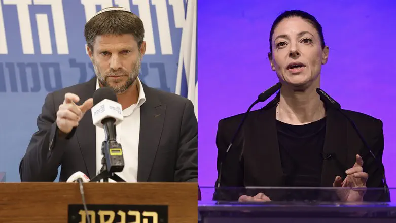 מירב מיכאלי ובצלאל סמוטריץ'