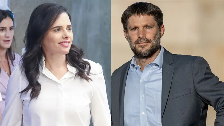 Бецалель Смотрич и Айелет Шакед