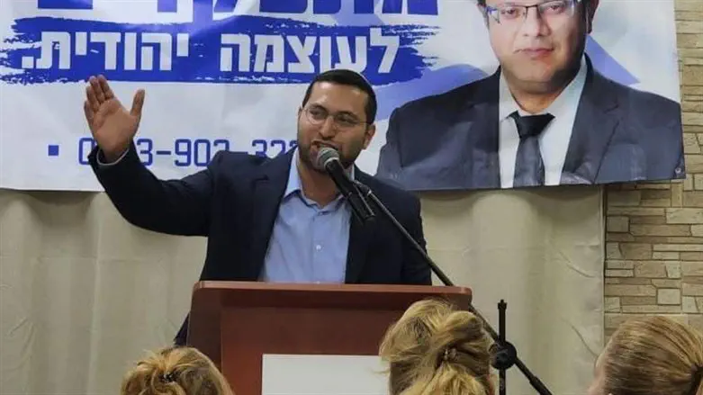 יצחק וסרלאוף