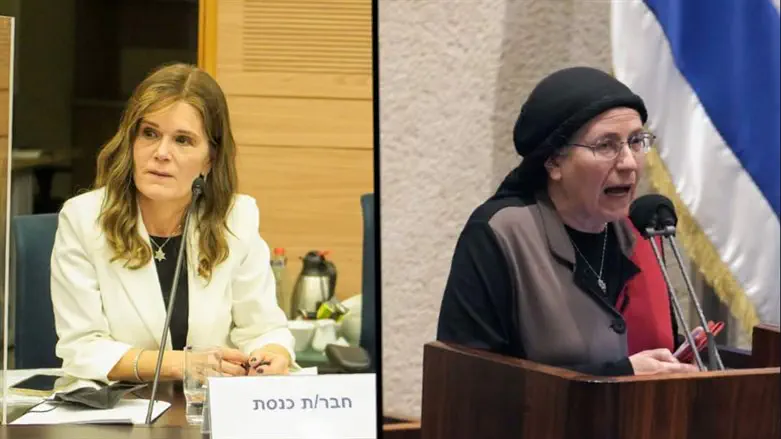 אורית סטרוק ומיכל וולדיגר