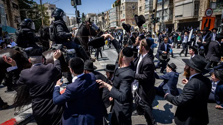 ההפגנה בירושלים