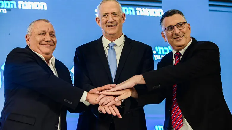 איזנקוט באירוע השקת המפלגה