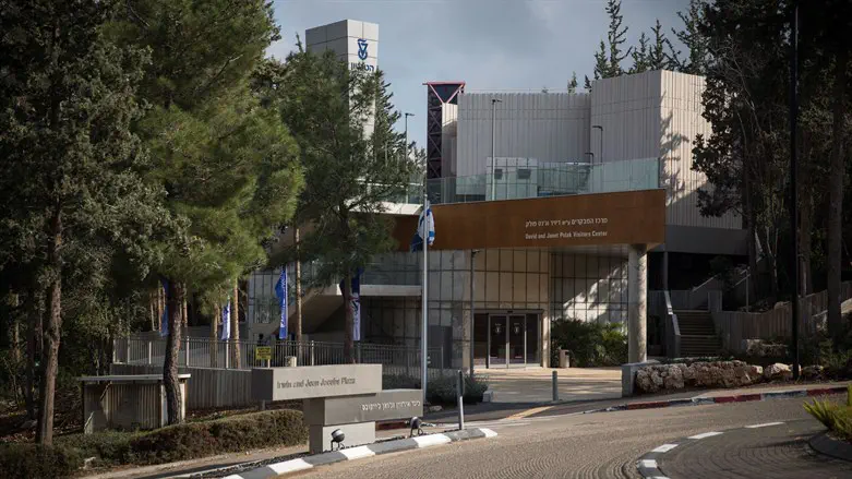 A campus view of the Technion, Israel Institute of Technology, in the northern I