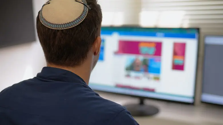 אילוסטרציה