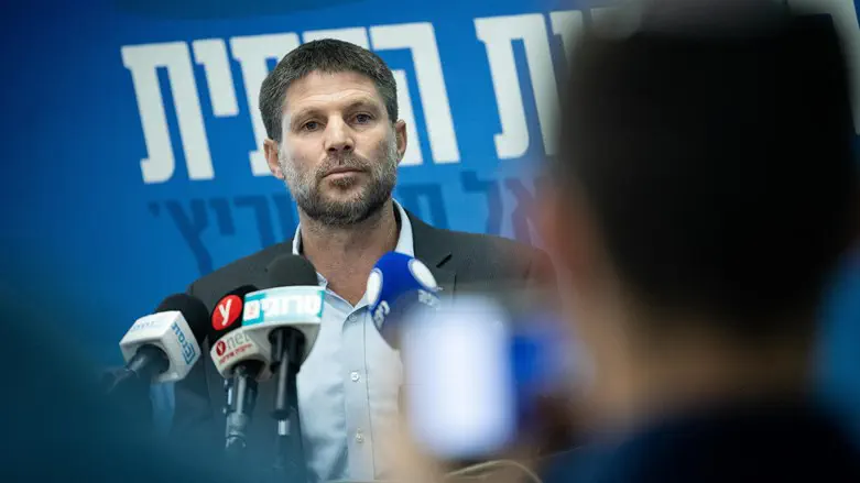 בצלאל סמוטריץ'
